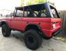 1972 Ford Bronco, V8, D44/9", 35s, winch, 35s - 12